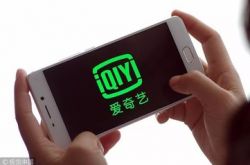 (5分钟科普)通化县企业_哔哩哔哩